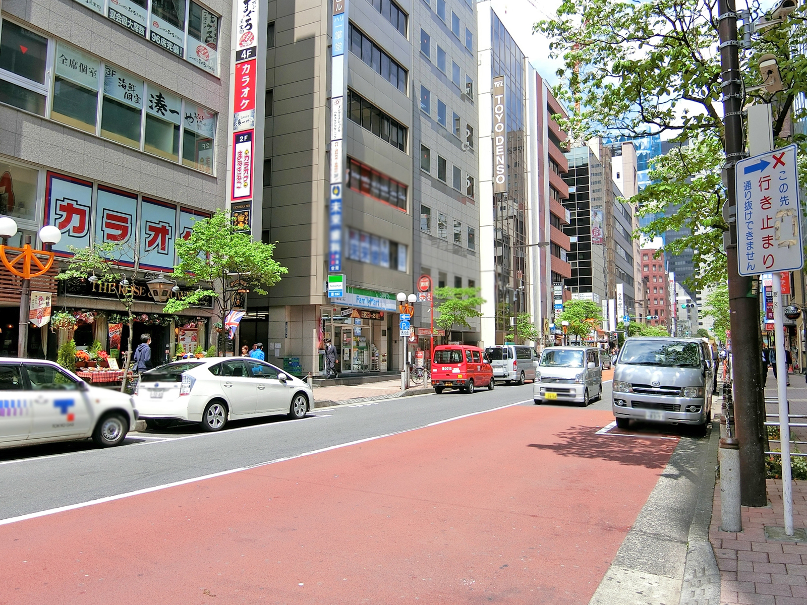 前面の通り