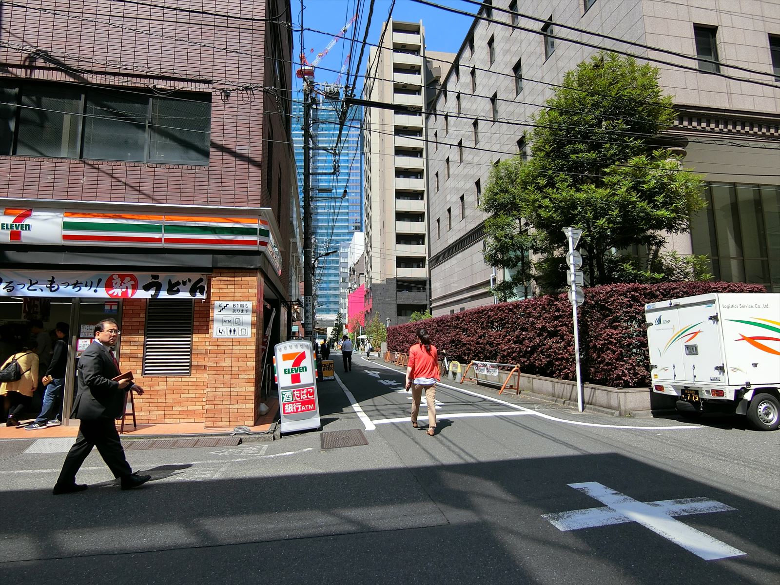 前面の通り