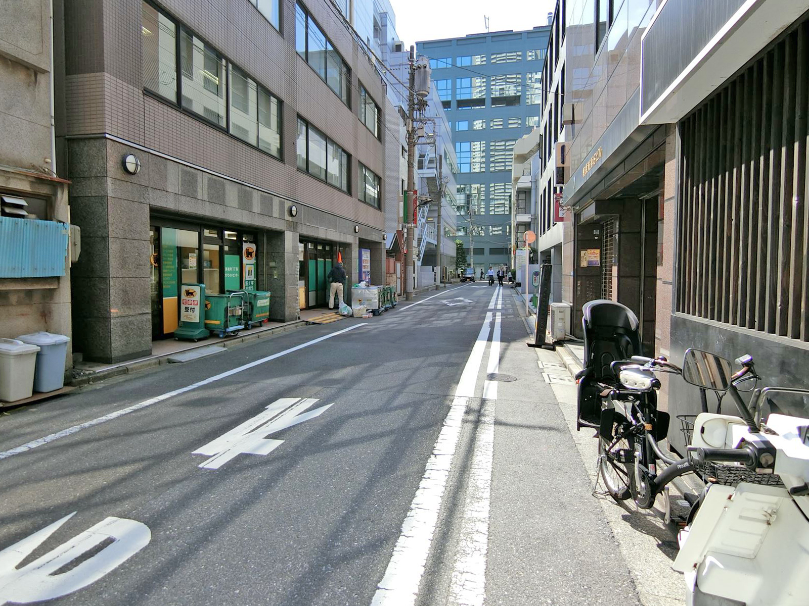 前面の通り