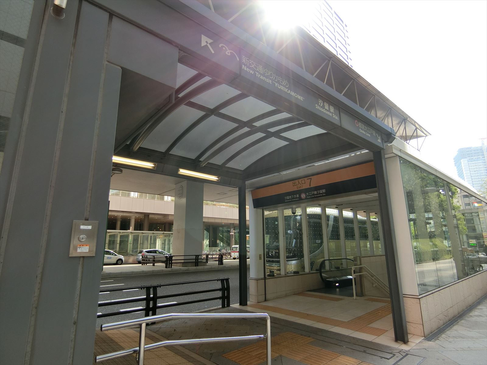 最寄りの「汐留駅」