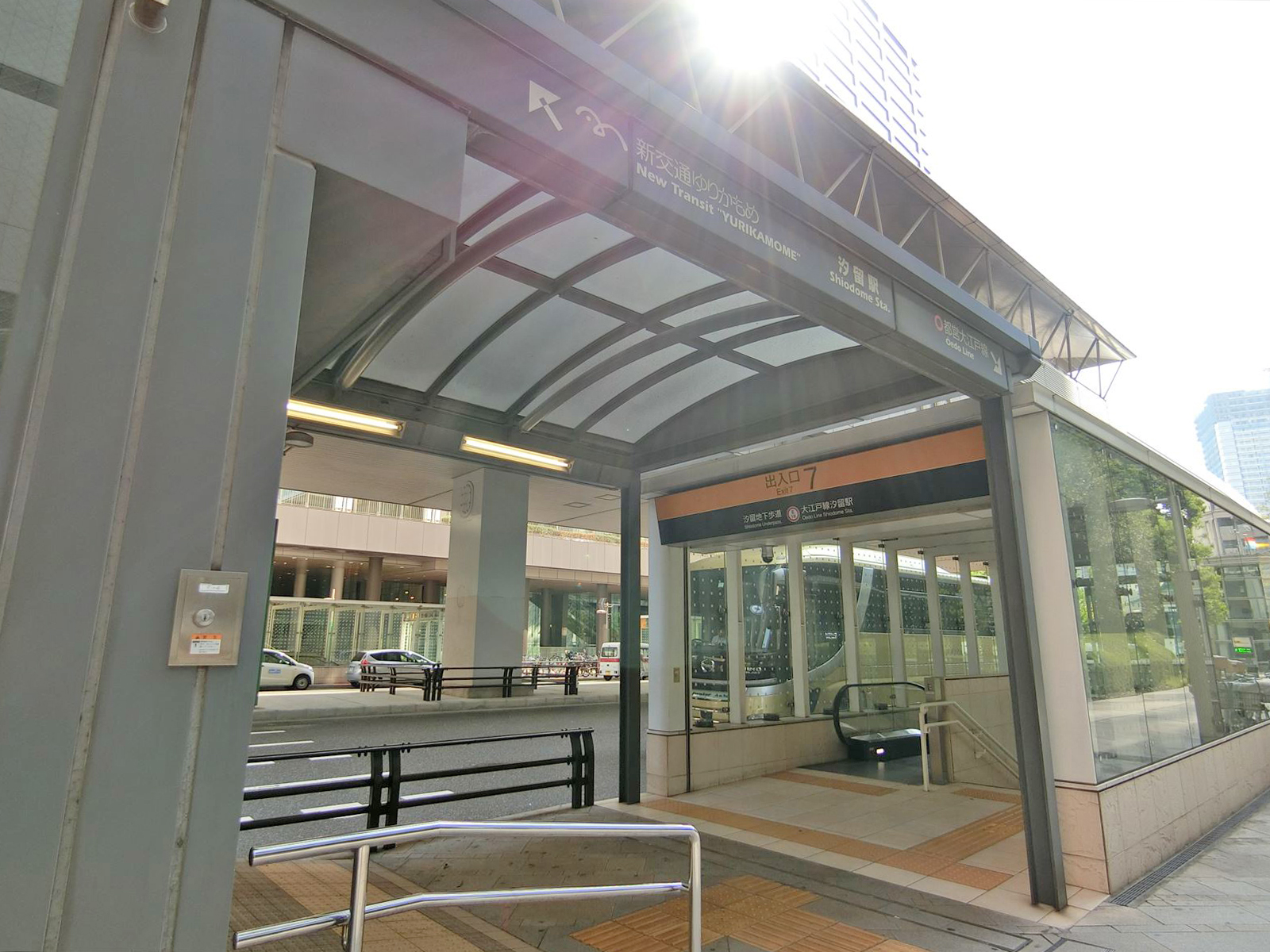「汐留駅」も徒歩圏内
