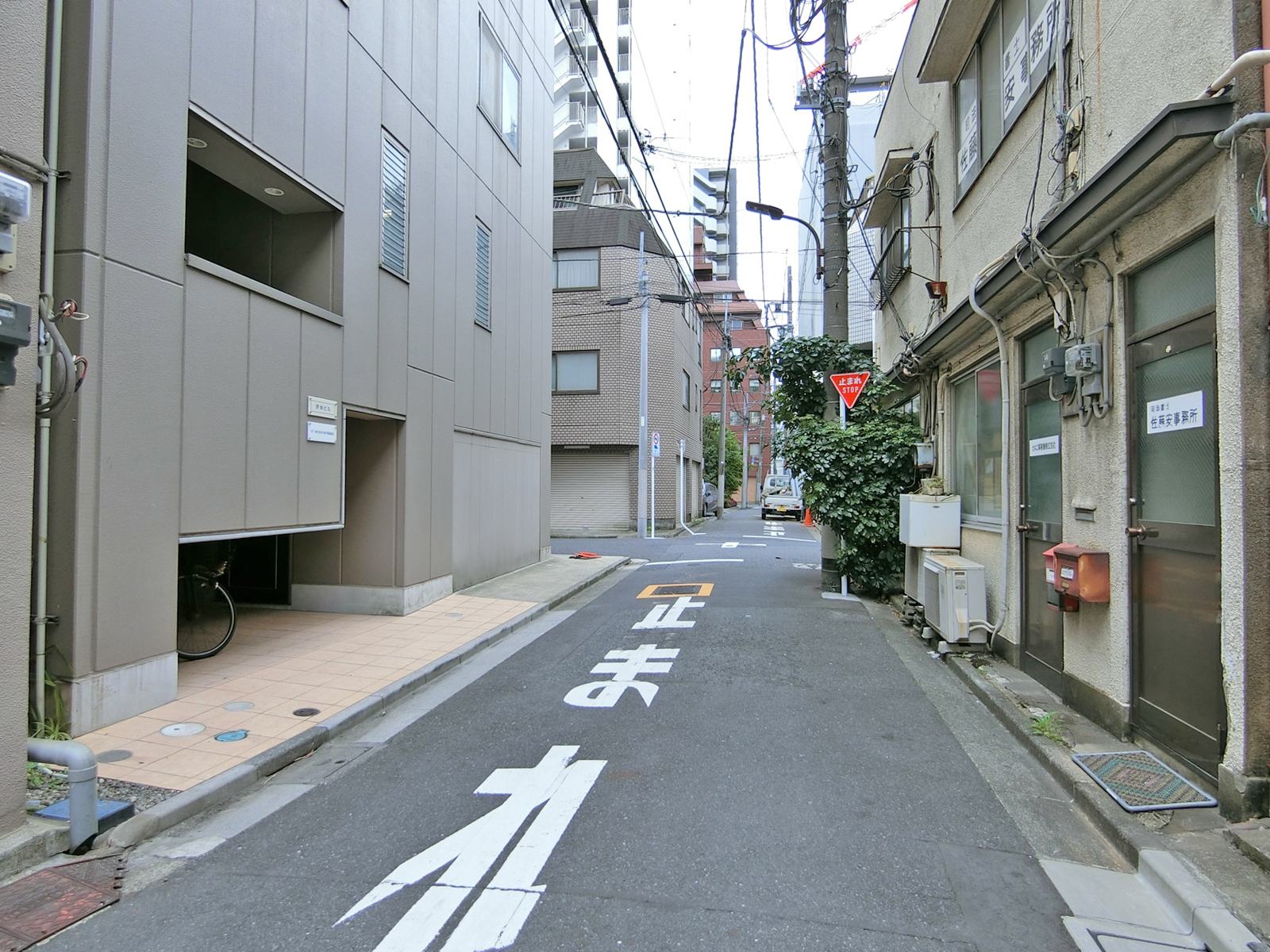 前面の通り