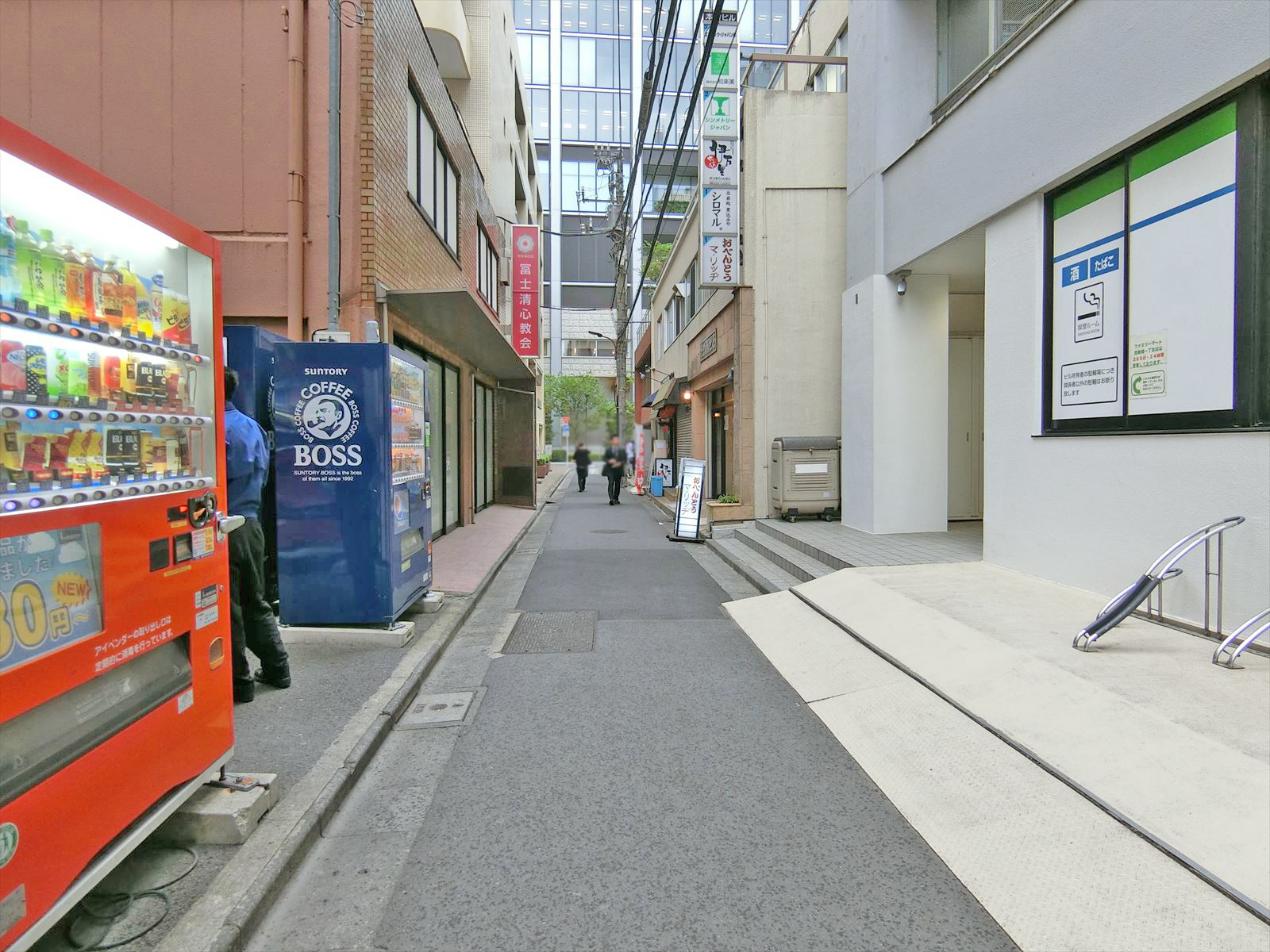 前面の通り