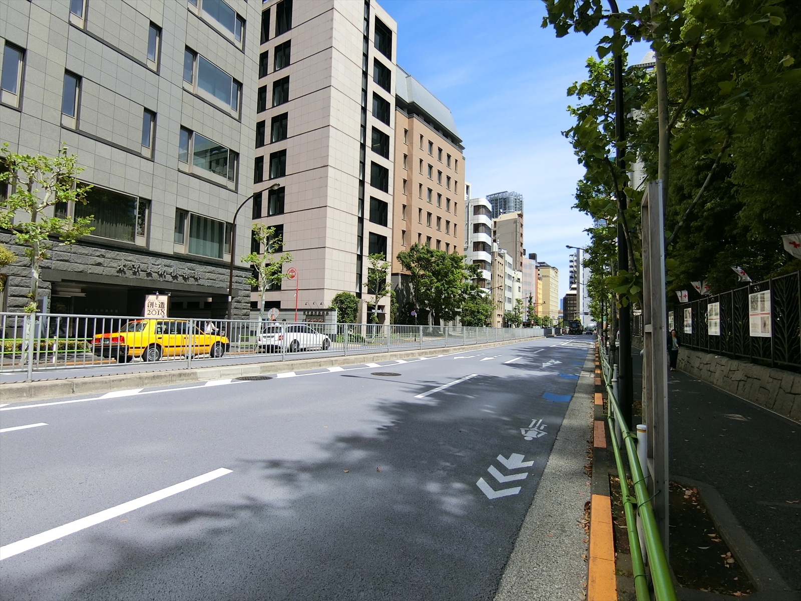前面の通り