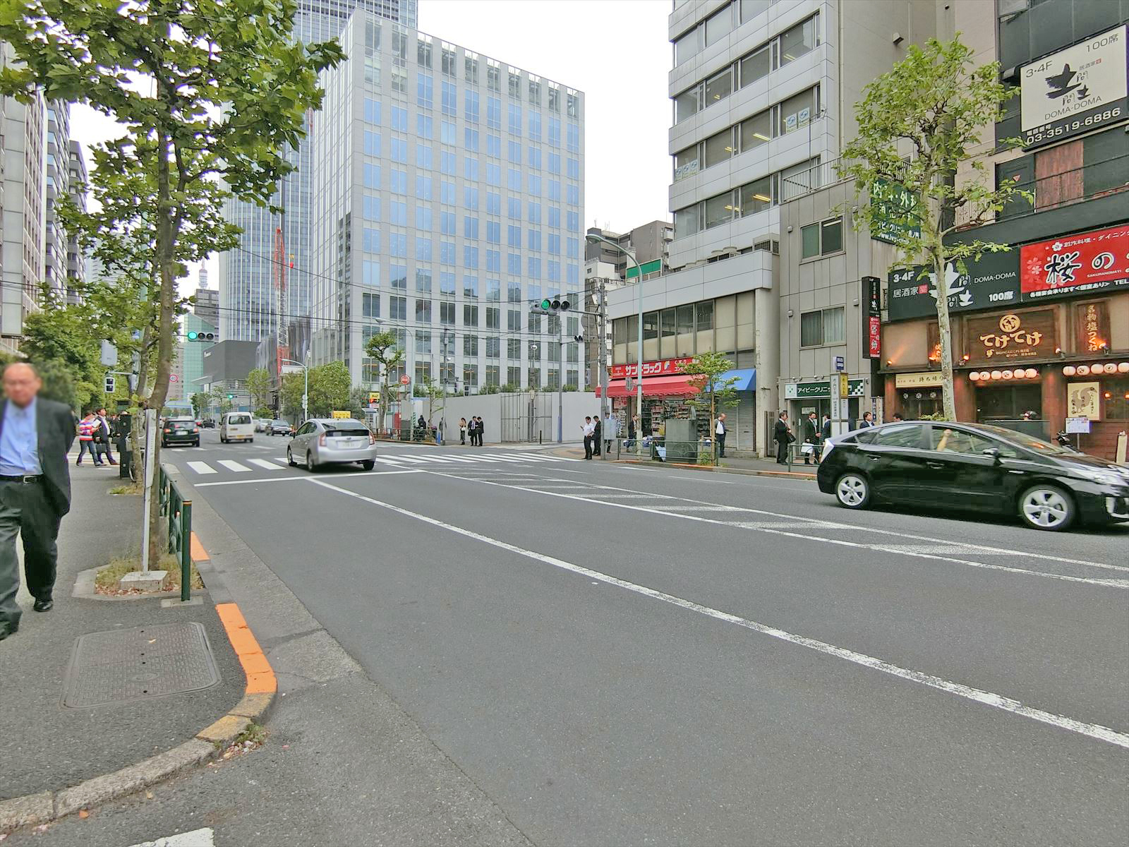 前面の通り