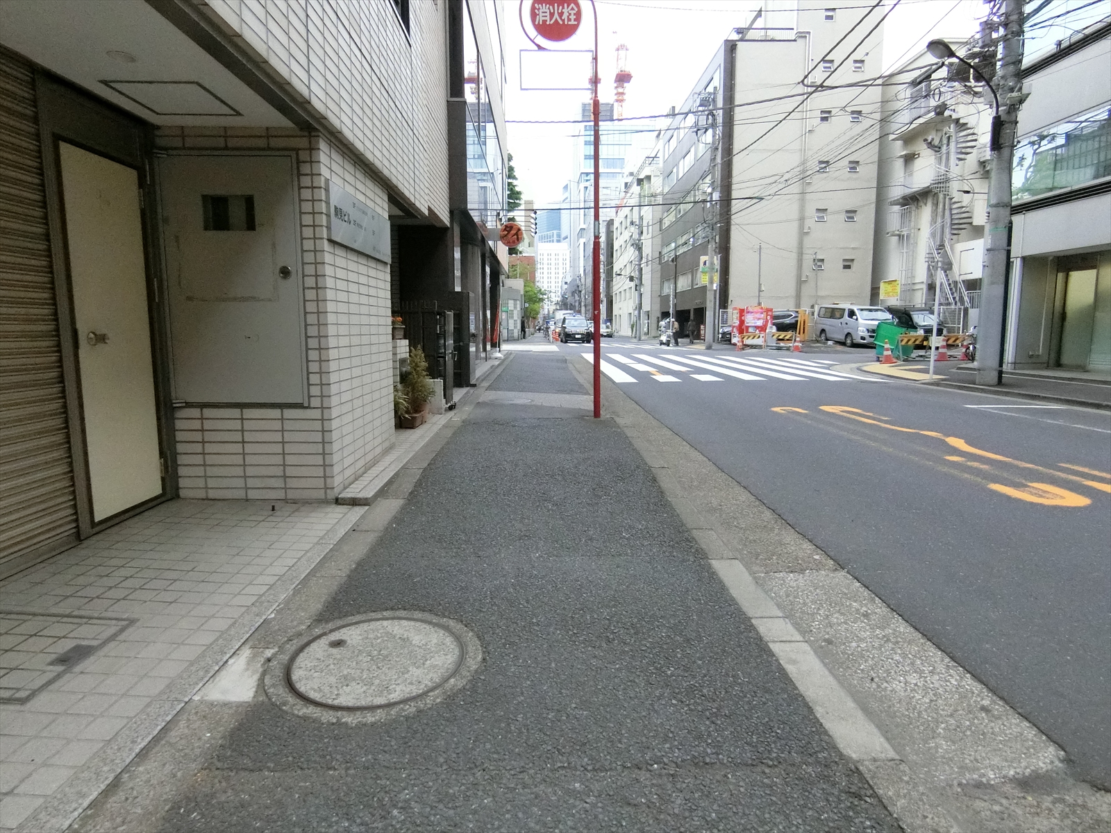前面の通り
