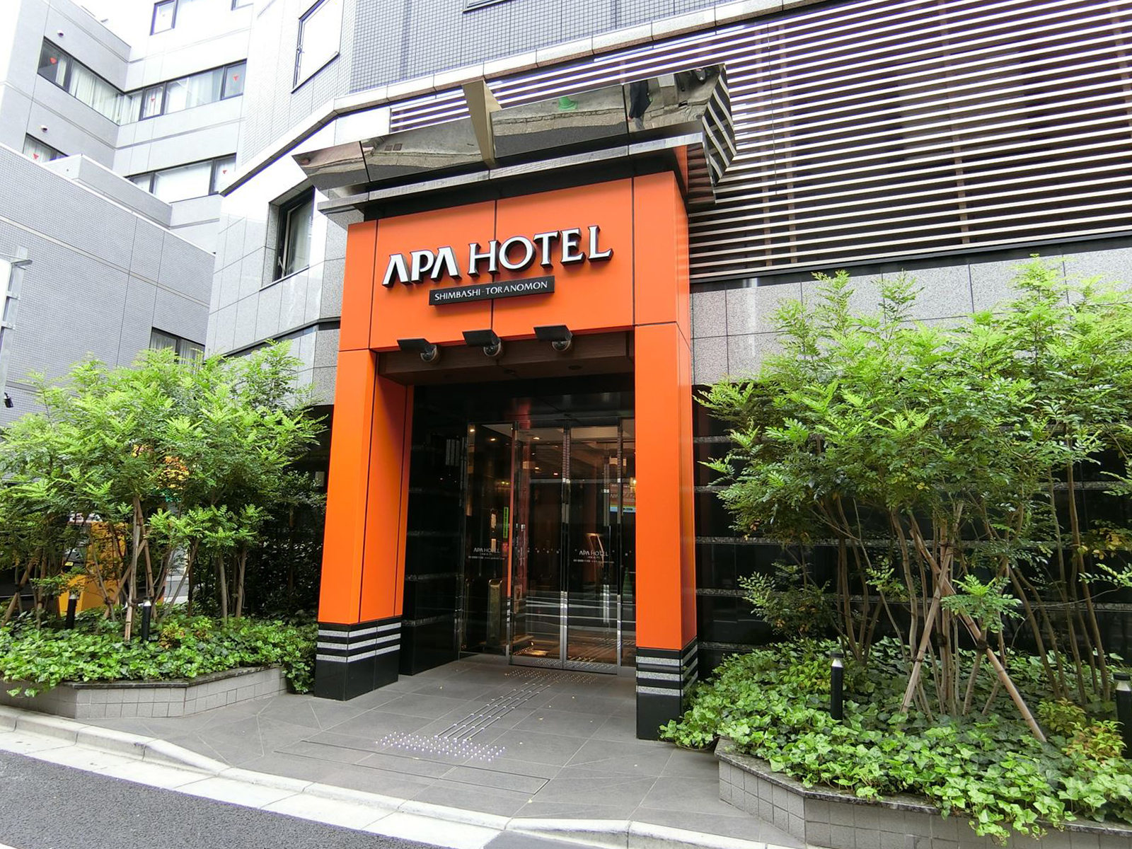 近くのアパホテル