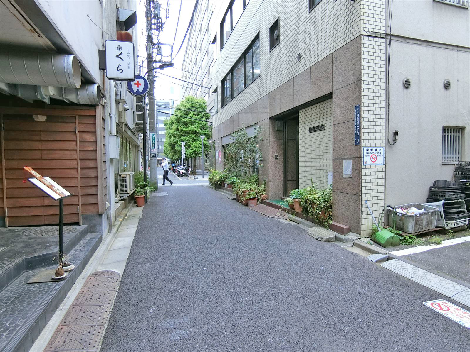 前面の通り