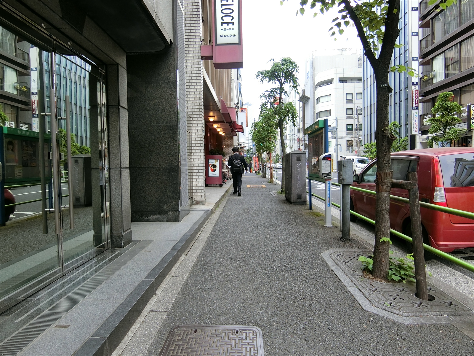 前面の通り