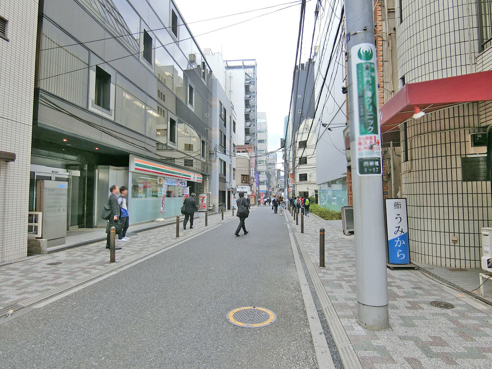 前面の通り