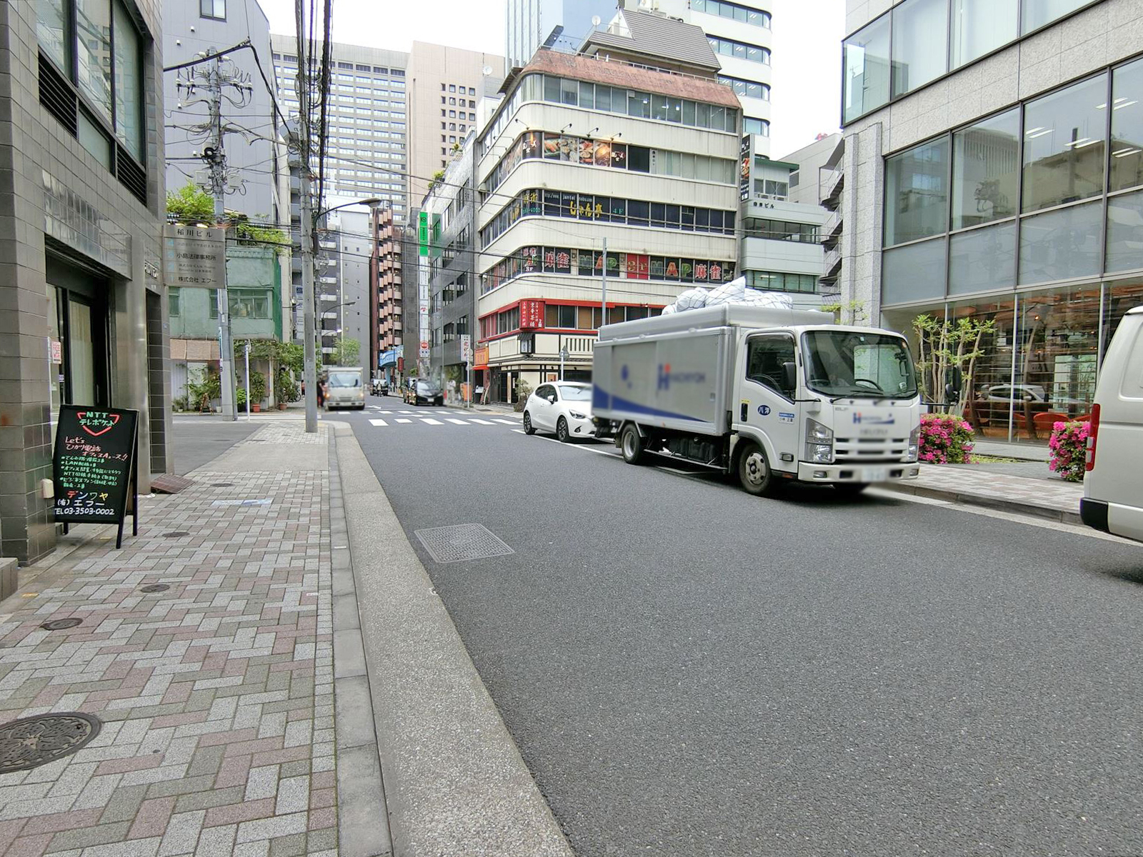 前面の通り