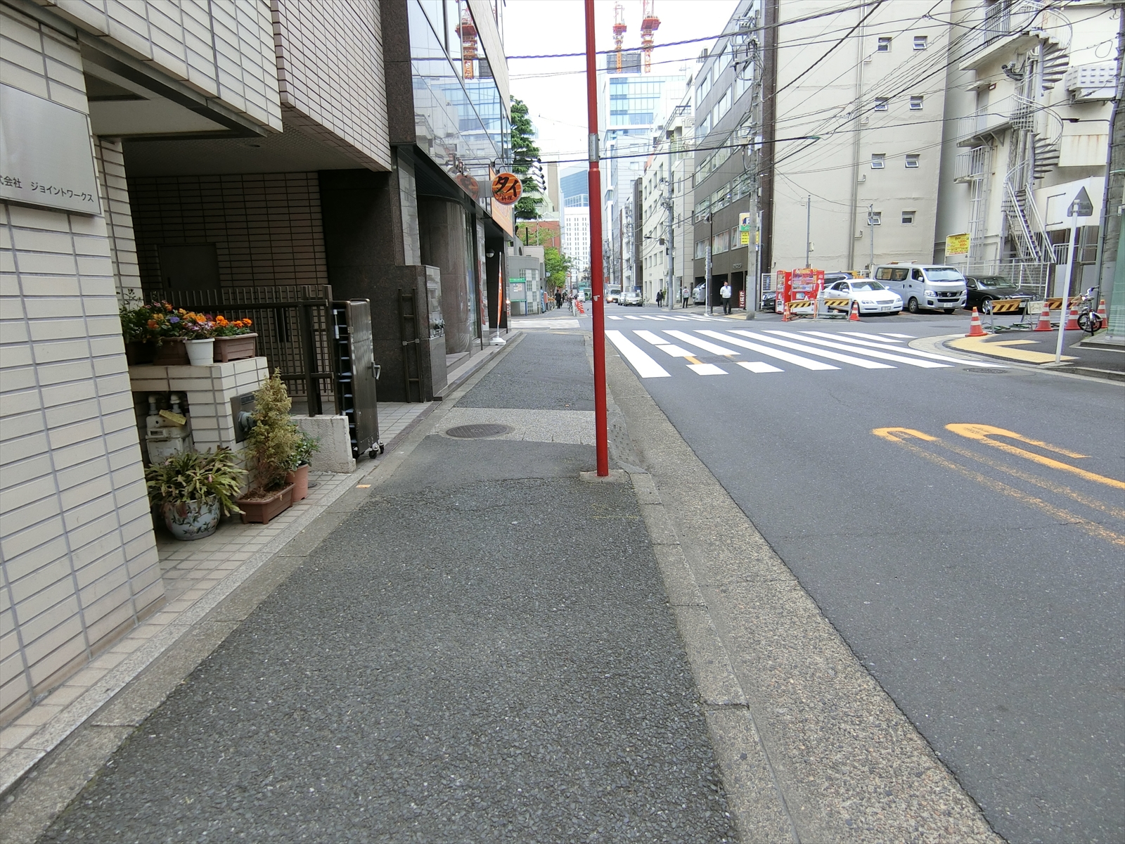 前面の通り