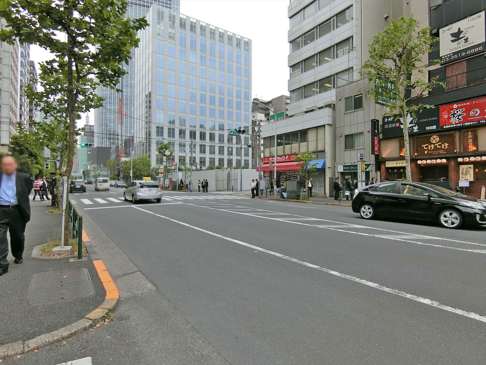 前面の通り