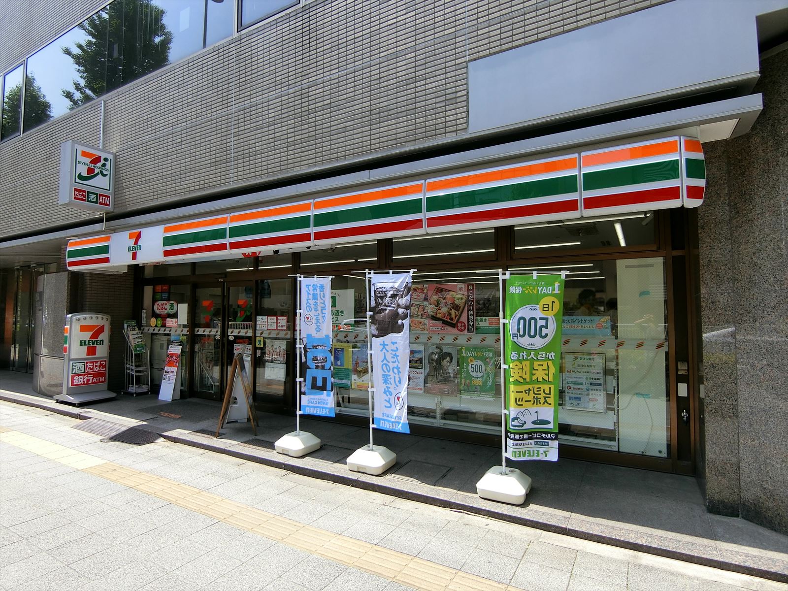 徒歩1分のセブンイレブン
