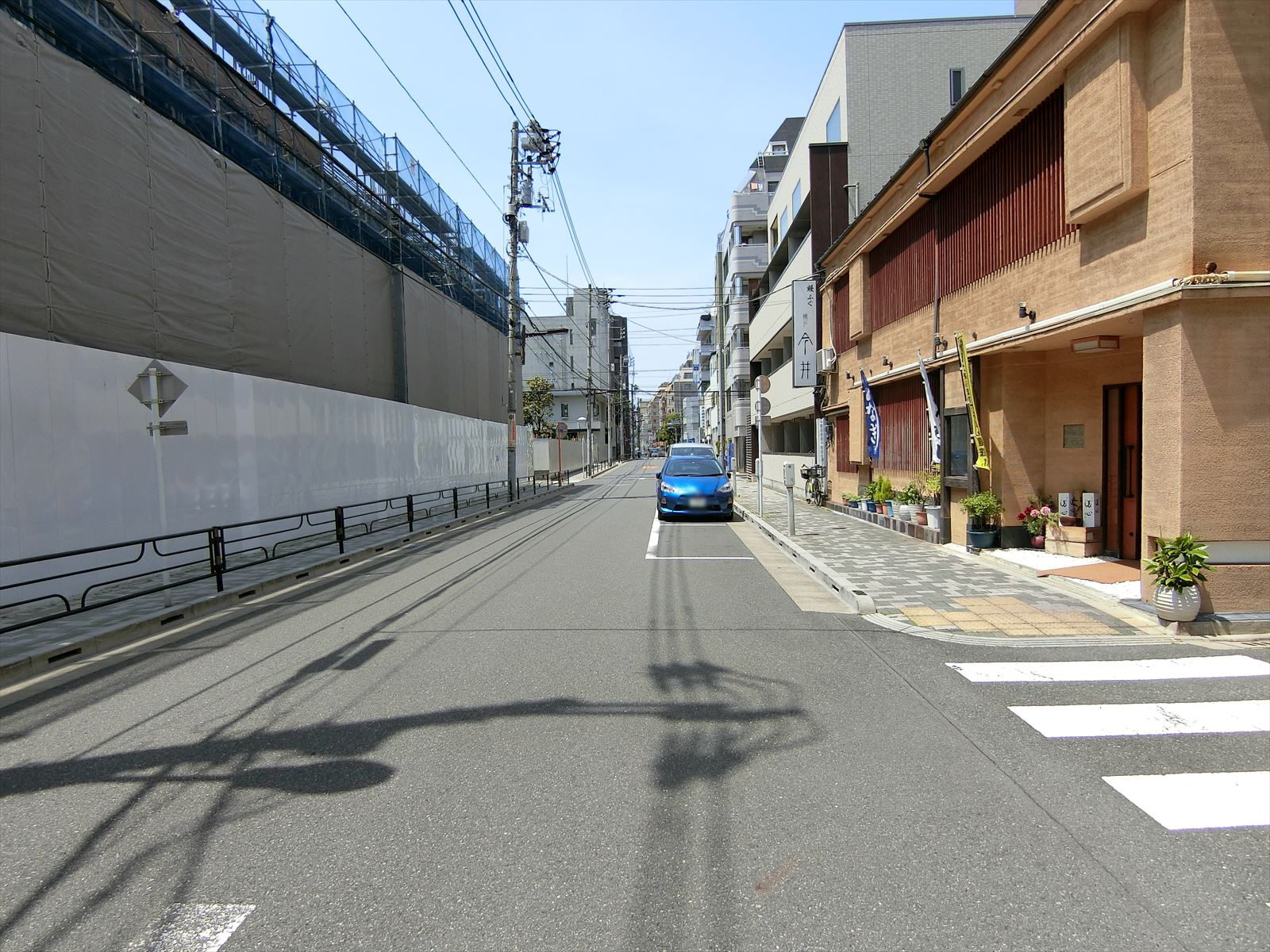 前面の通り
