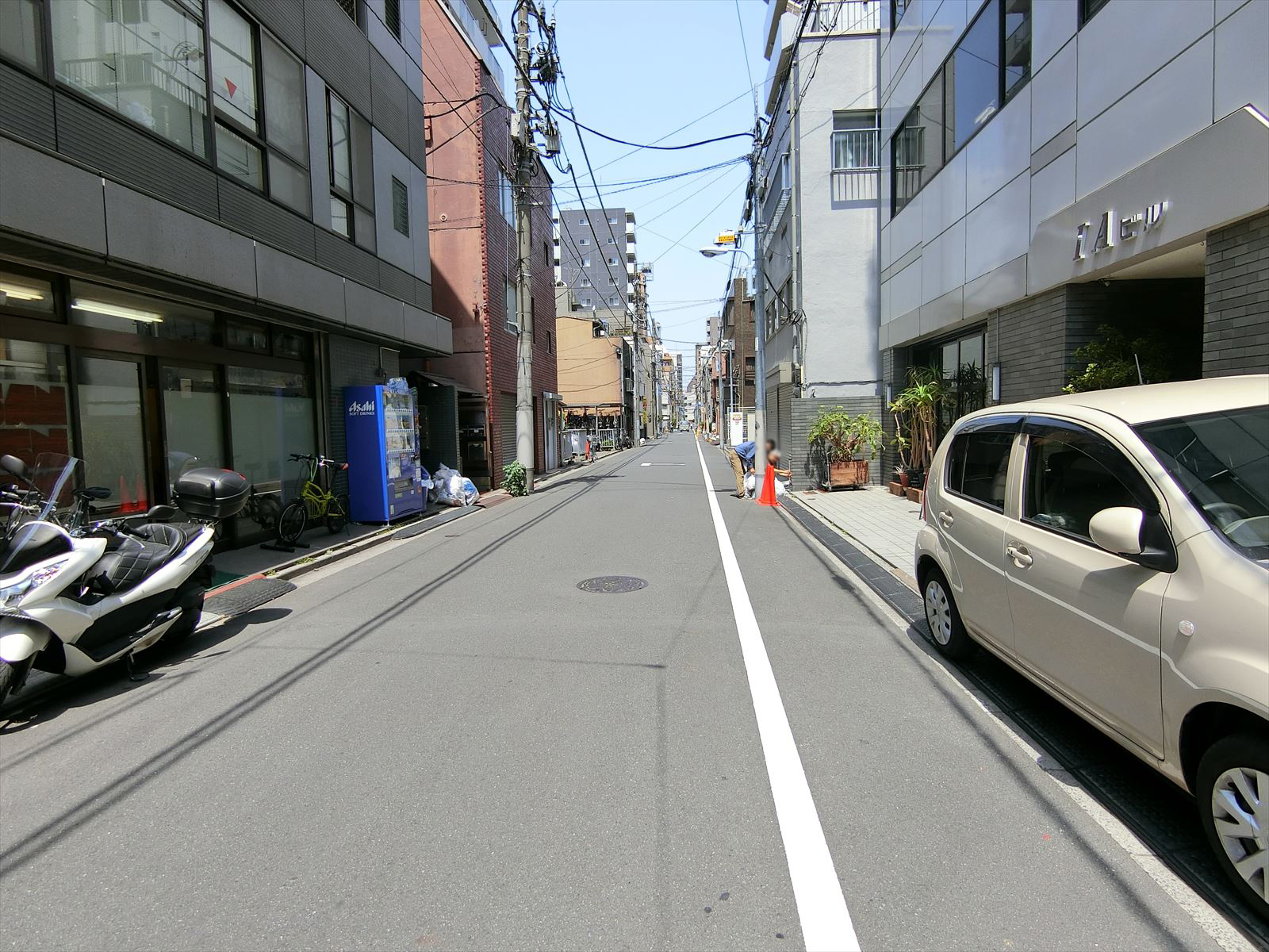 前面の通り