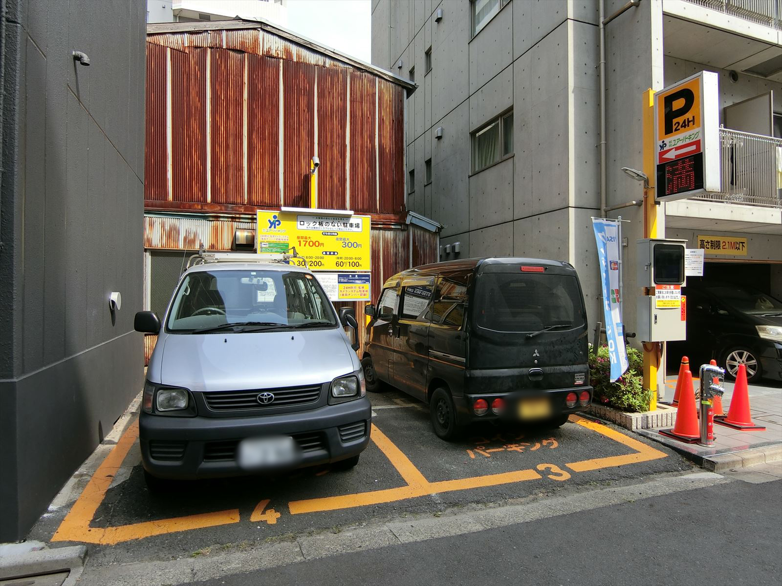 近くにコインパーキングあり