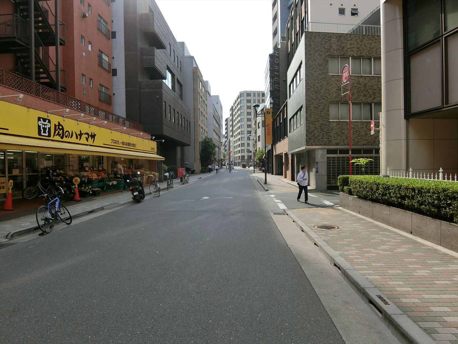 前面の通り