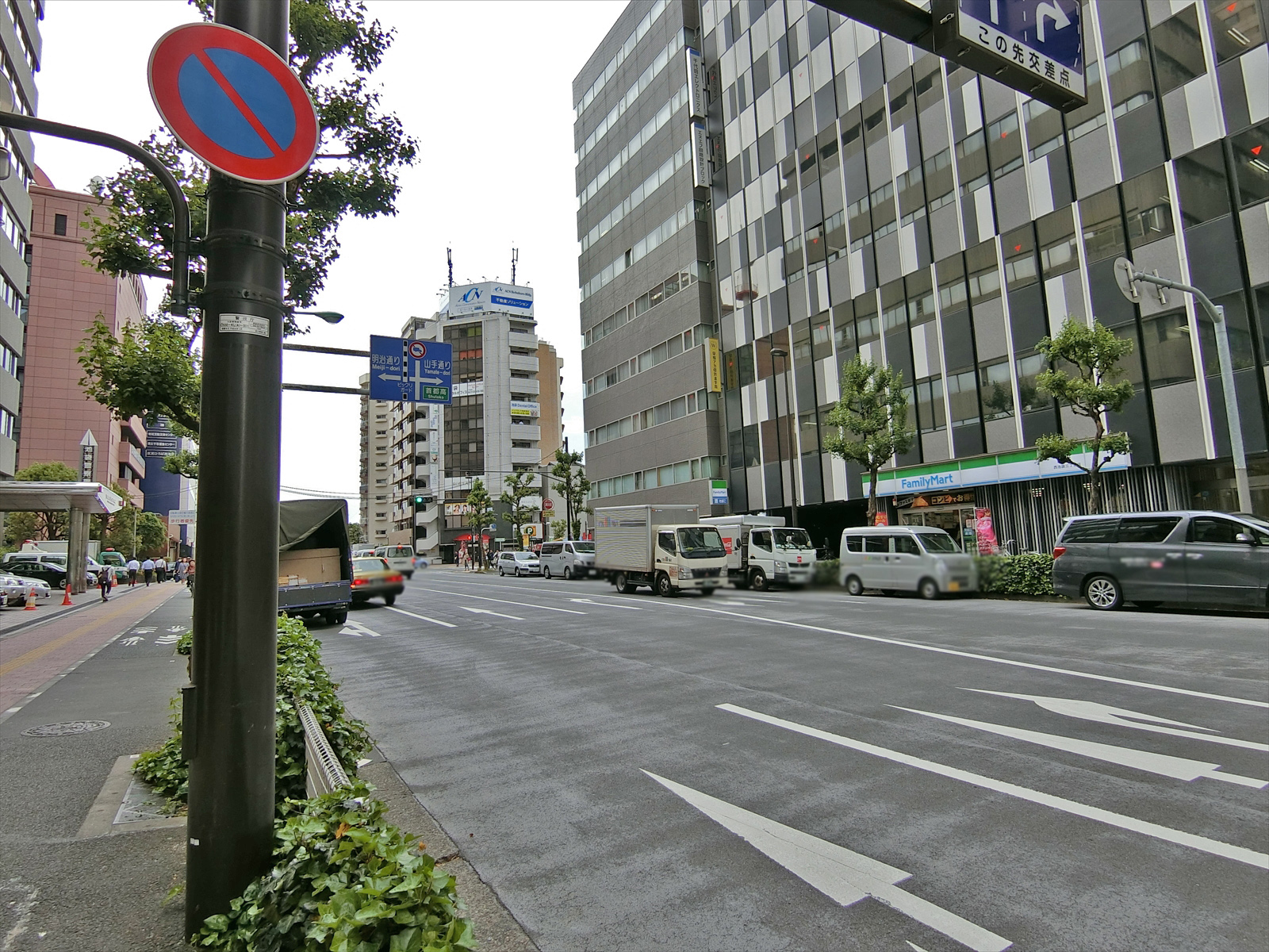 前面の通り