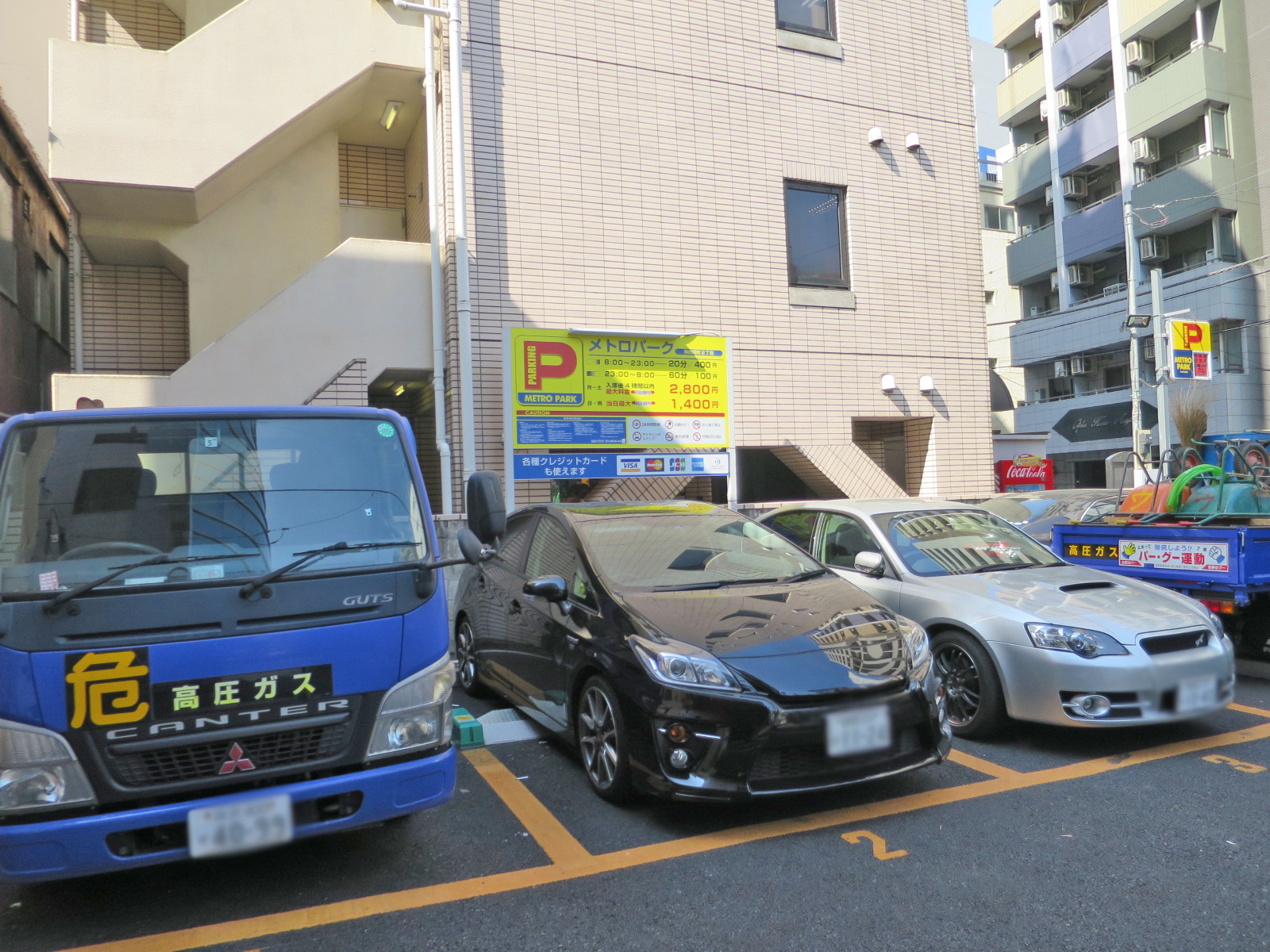 近くのコインパーキング