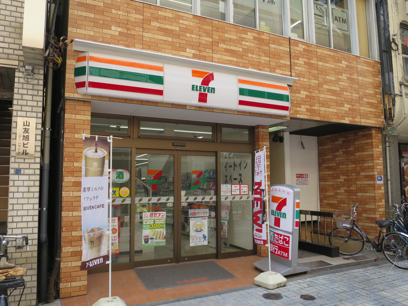 徒歩1分のセブンイレブン神田駅西口通り店