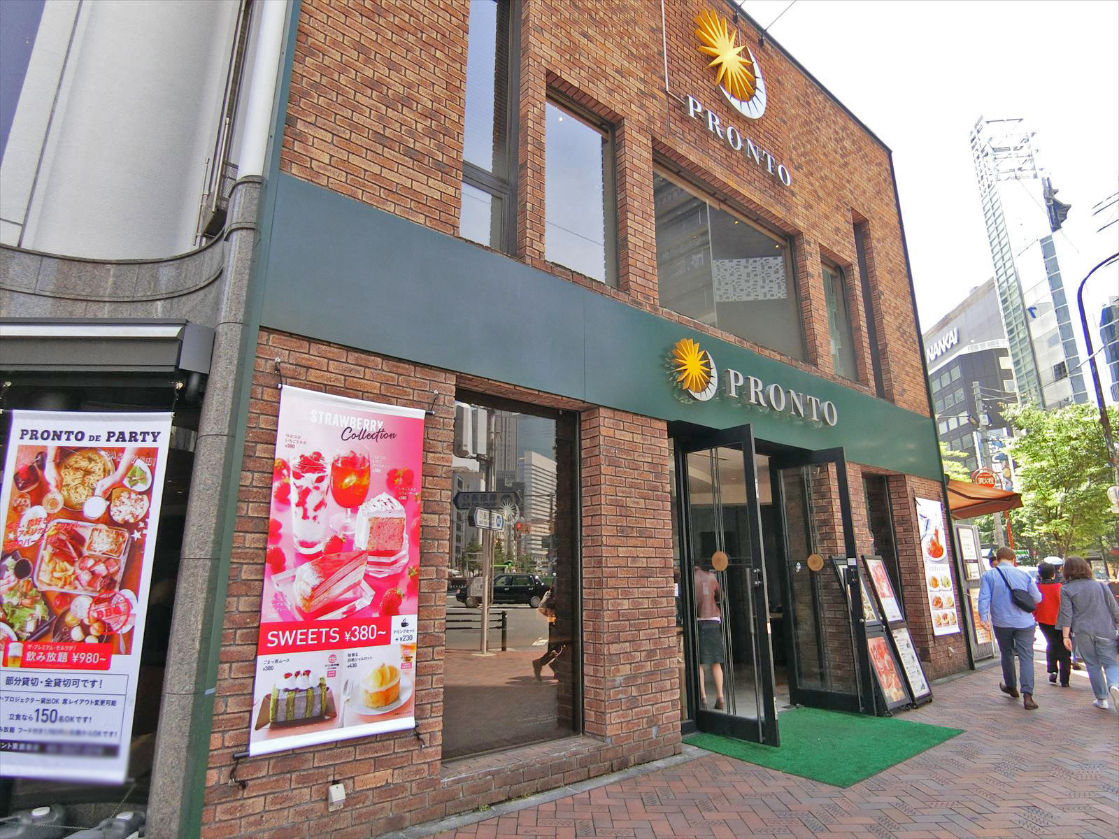 徒歩1分のプロント東銀座店