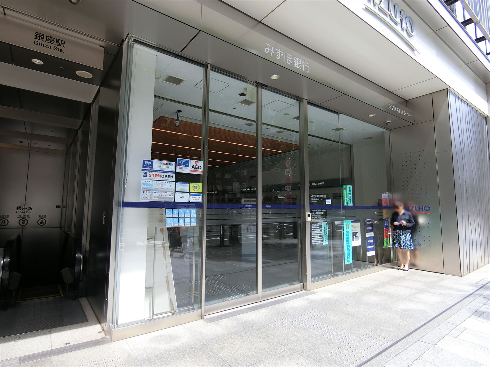 徒歩2分のみずほ銀行