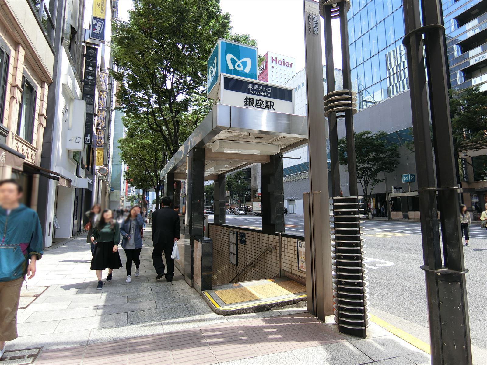 最寄りの「銀座駅」