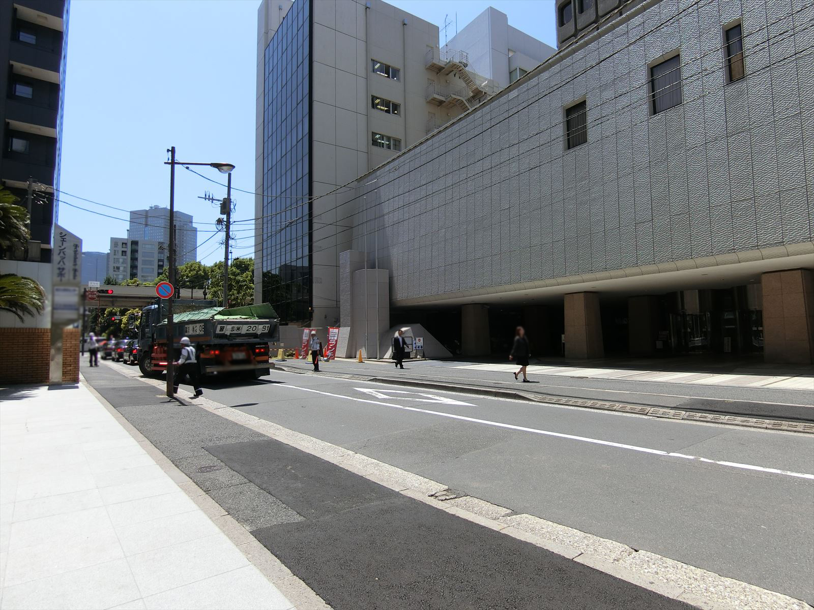 前面の通り