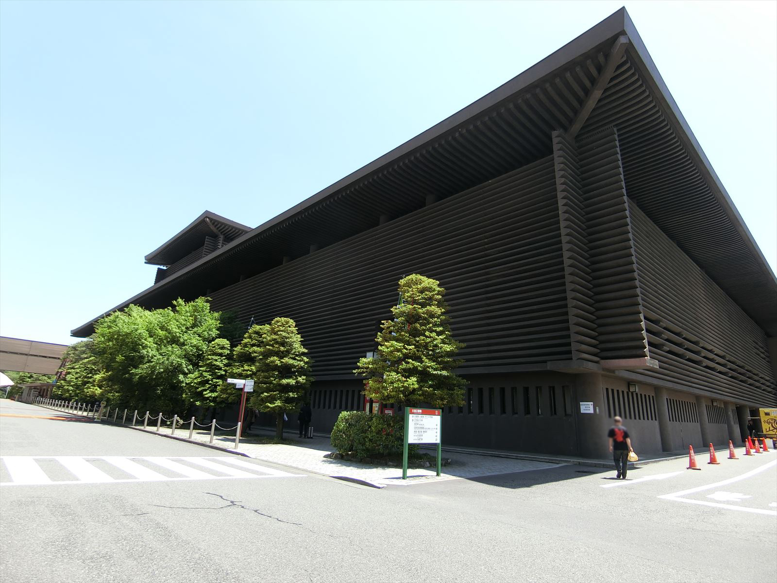 国立劇場徒歩9分