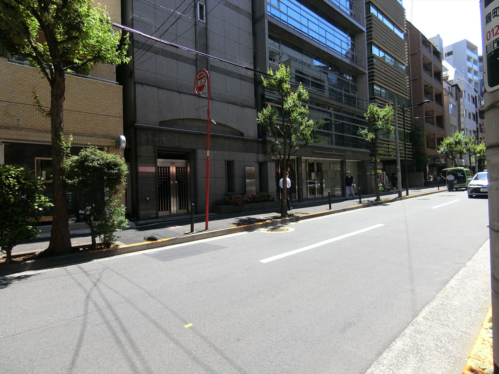 前面の通り