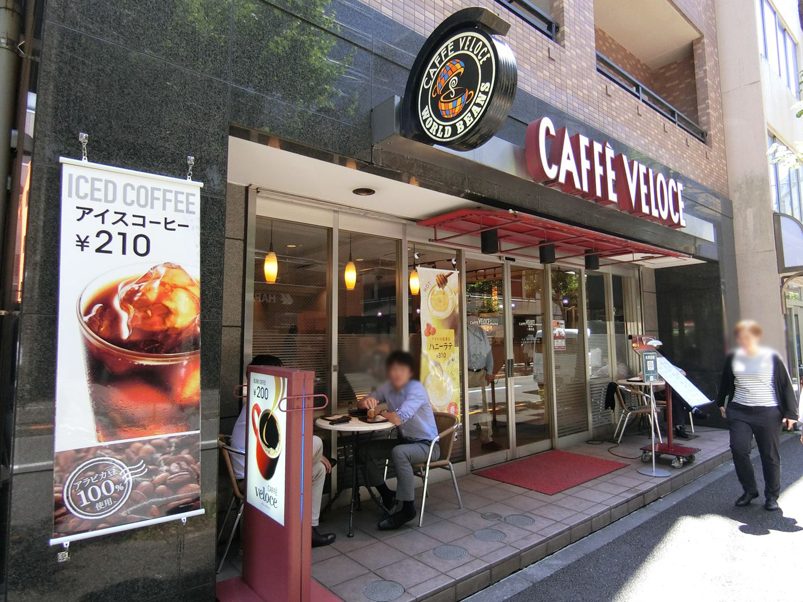 近くのカフェ・ベローチェ