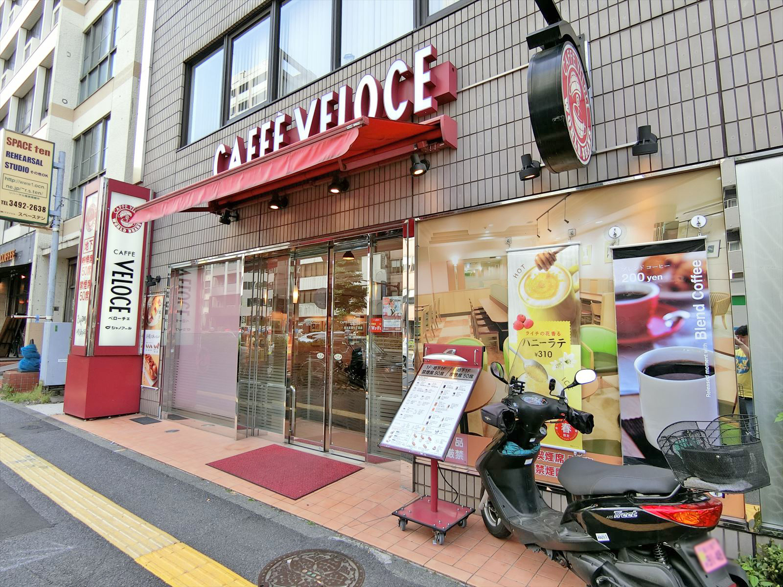 徒歩2分のベローチェ西五反田七丁目店