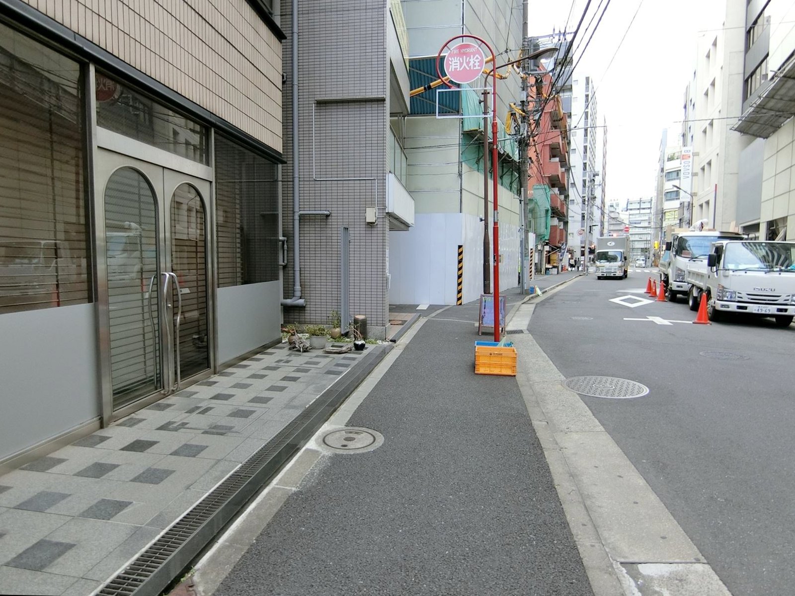前面の通り