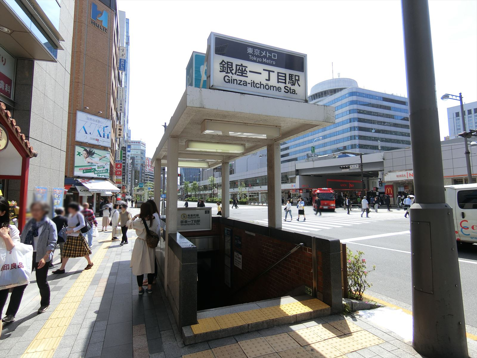 最寄りの「銀座一丁目駅」