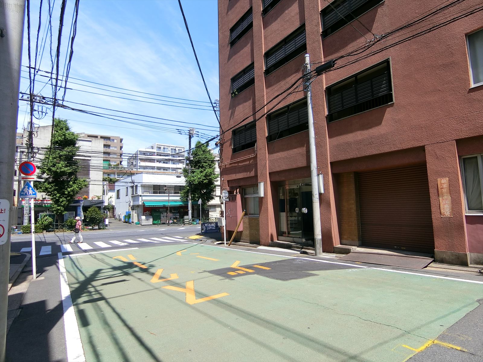 前面の通り