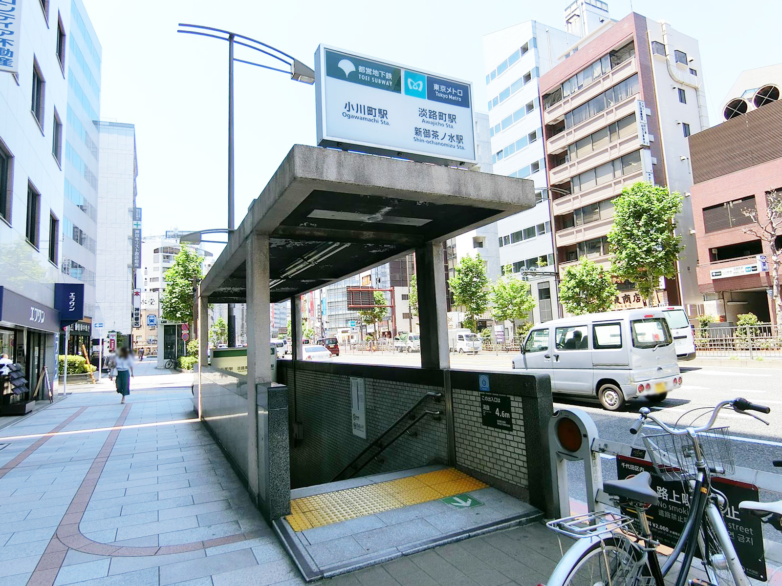 徒歩9分の「小川町駅」