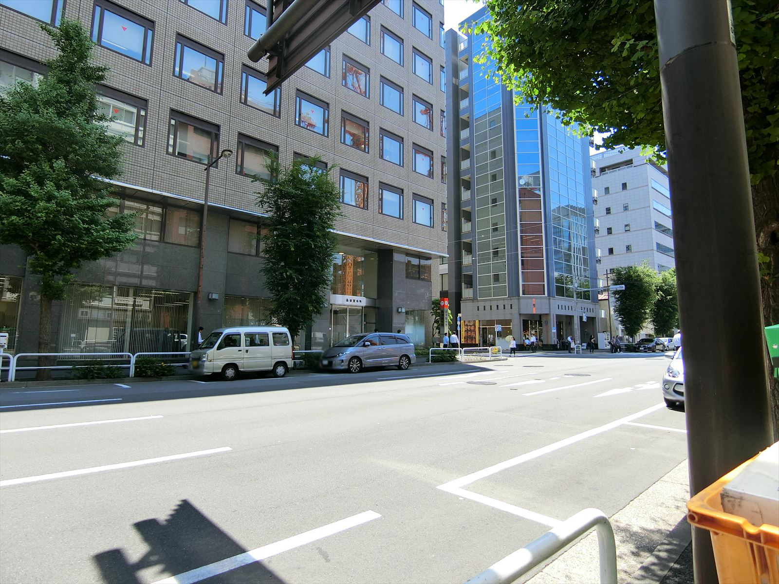 前面の通り