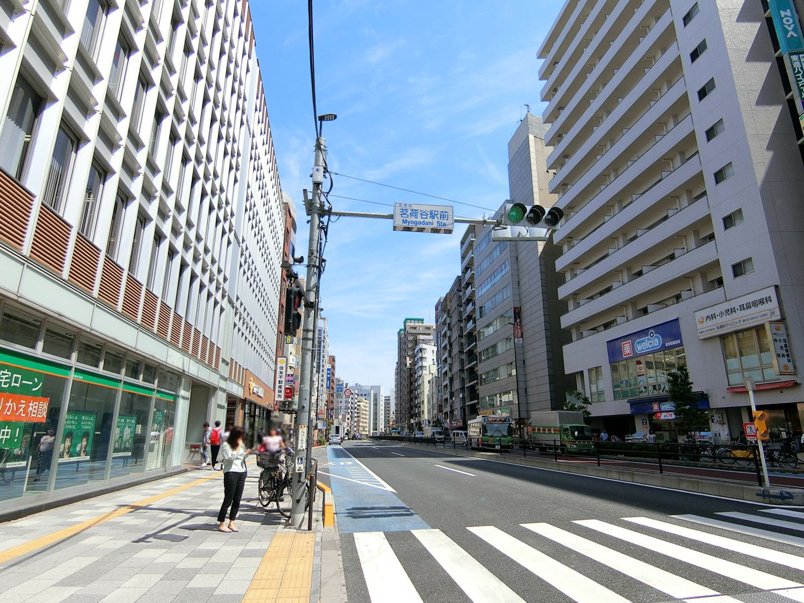 春日通り沿い