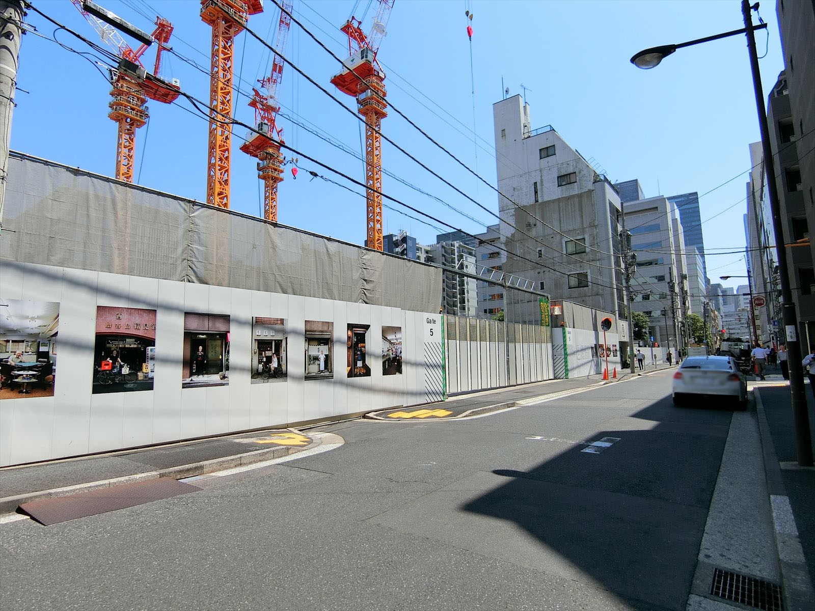 前面の通り