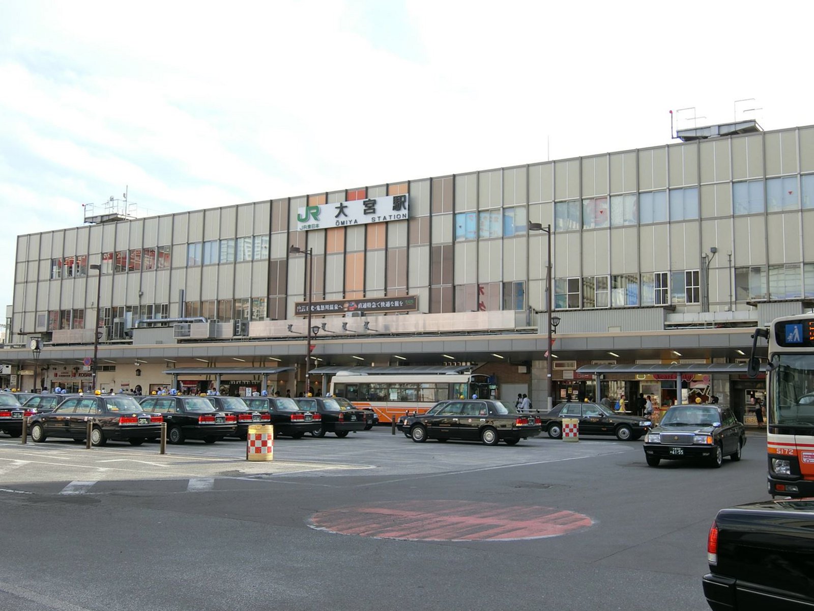 最寄りの「大宮駅」