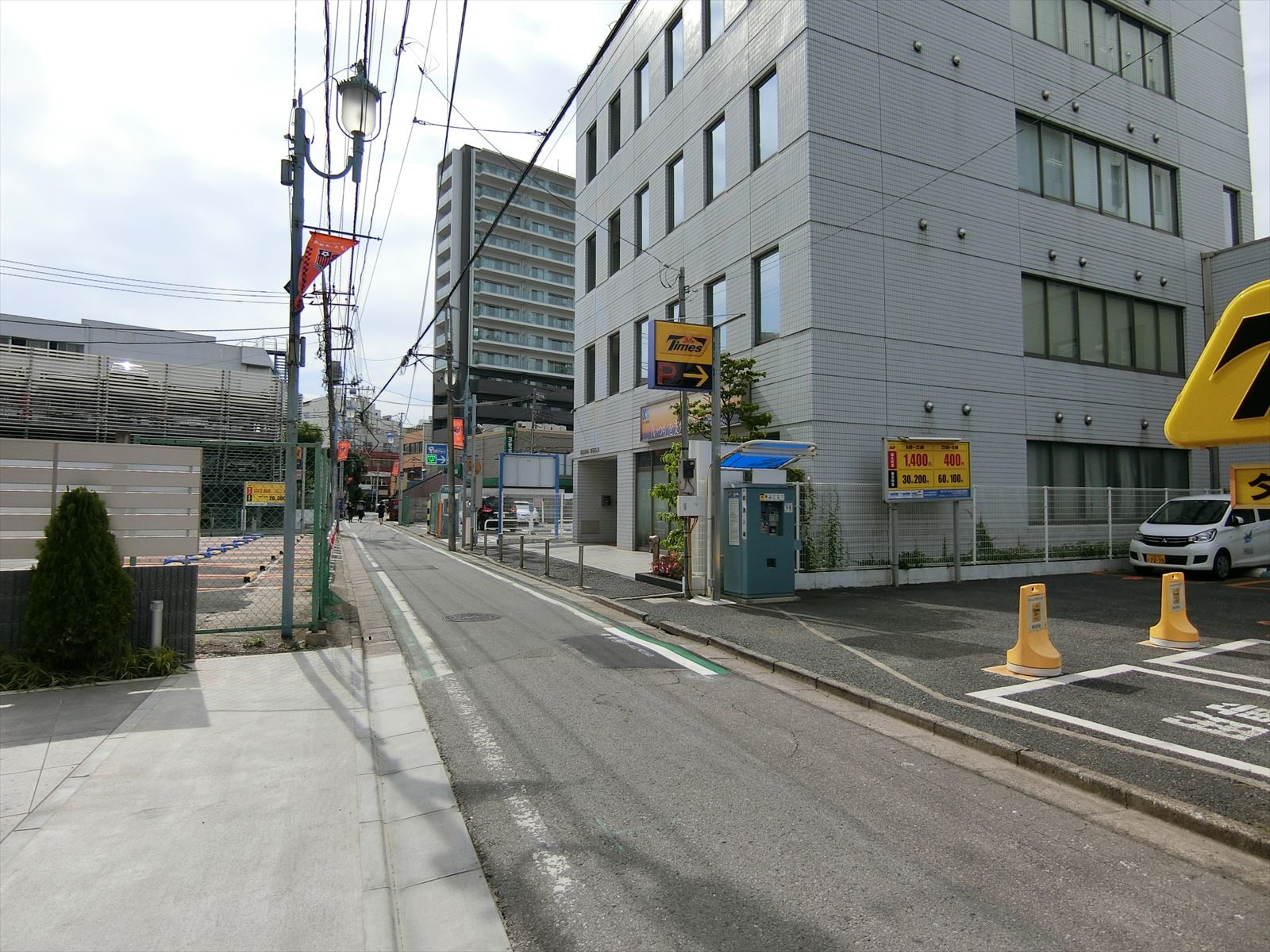 前面の通り