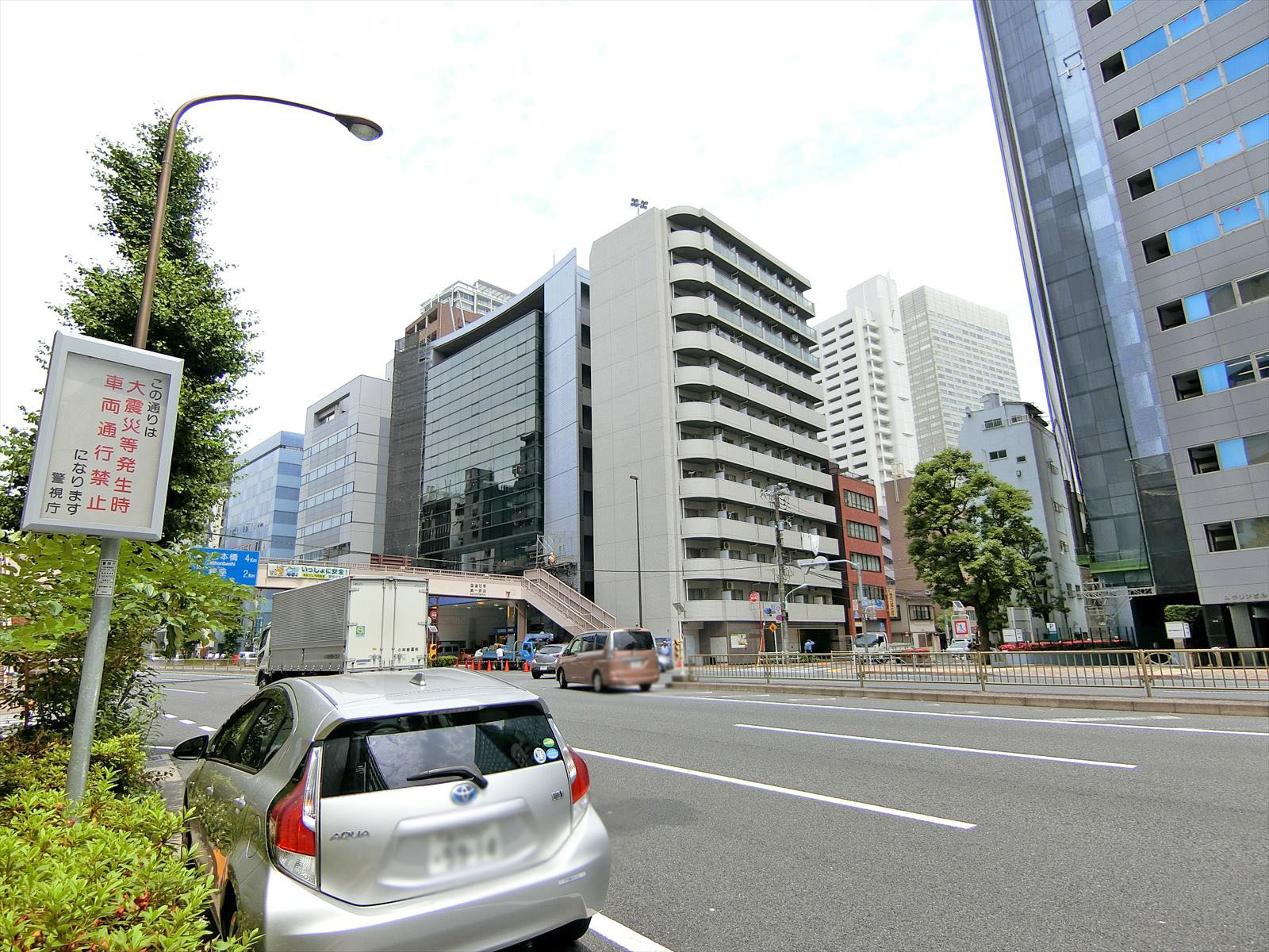 前面の通り