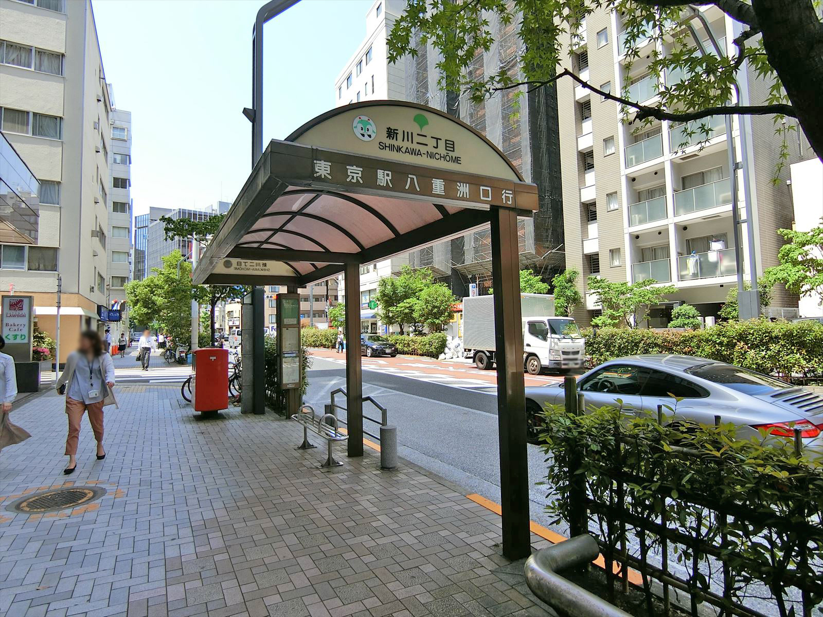 近くのバス停