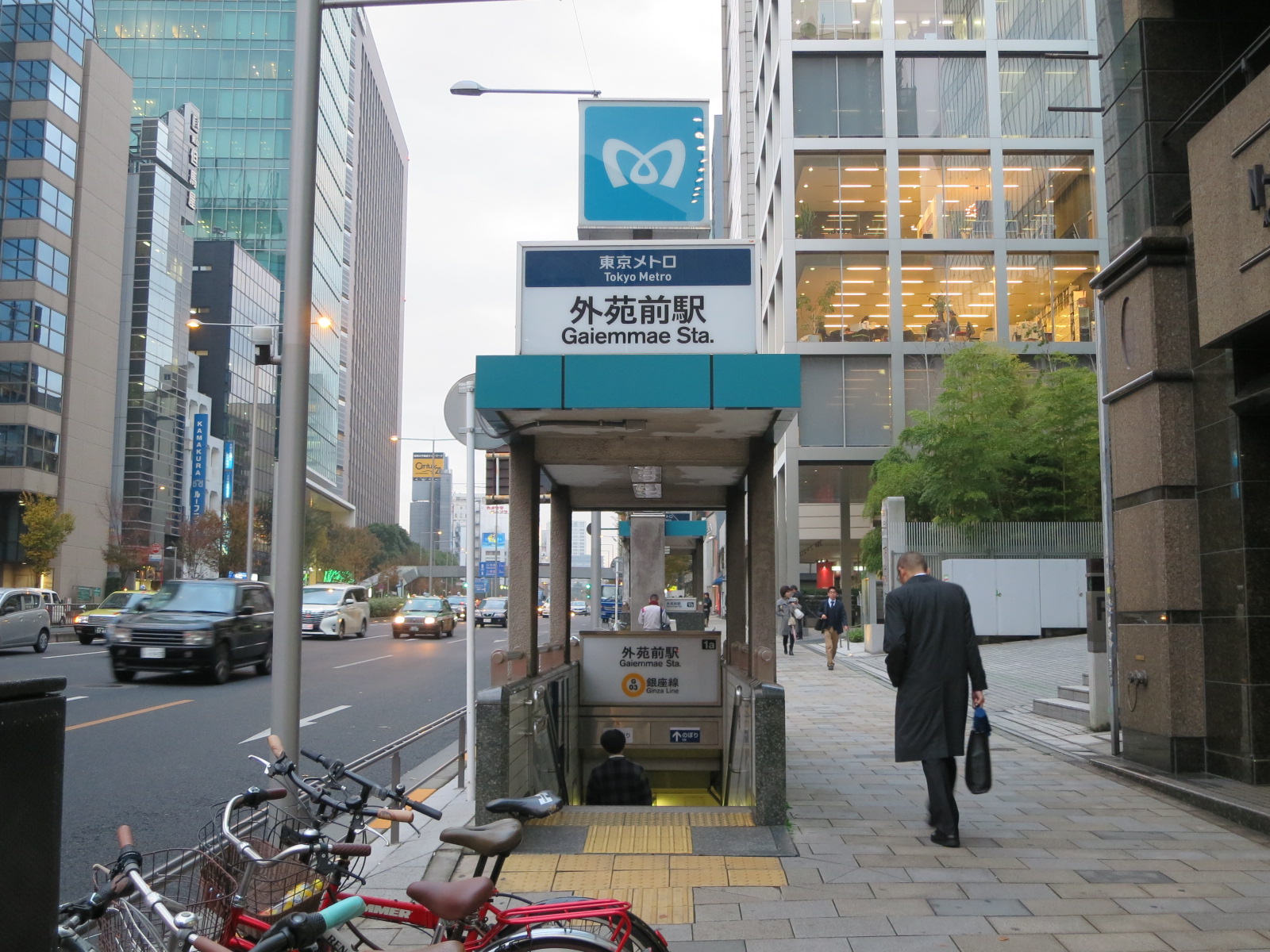 「外苑前駅」から徒歩5分