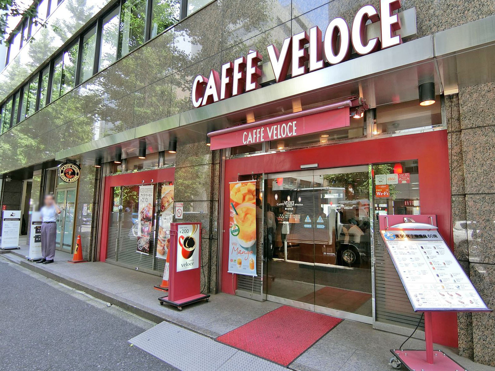 徒歩3分のカフェ・ベローチェ