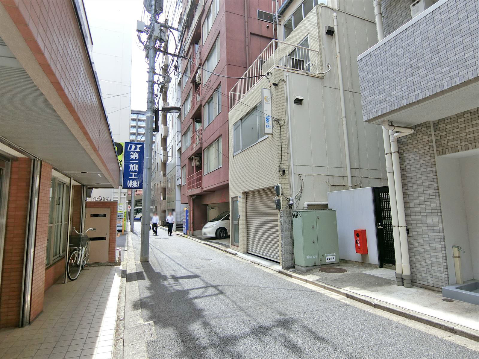前面の通り