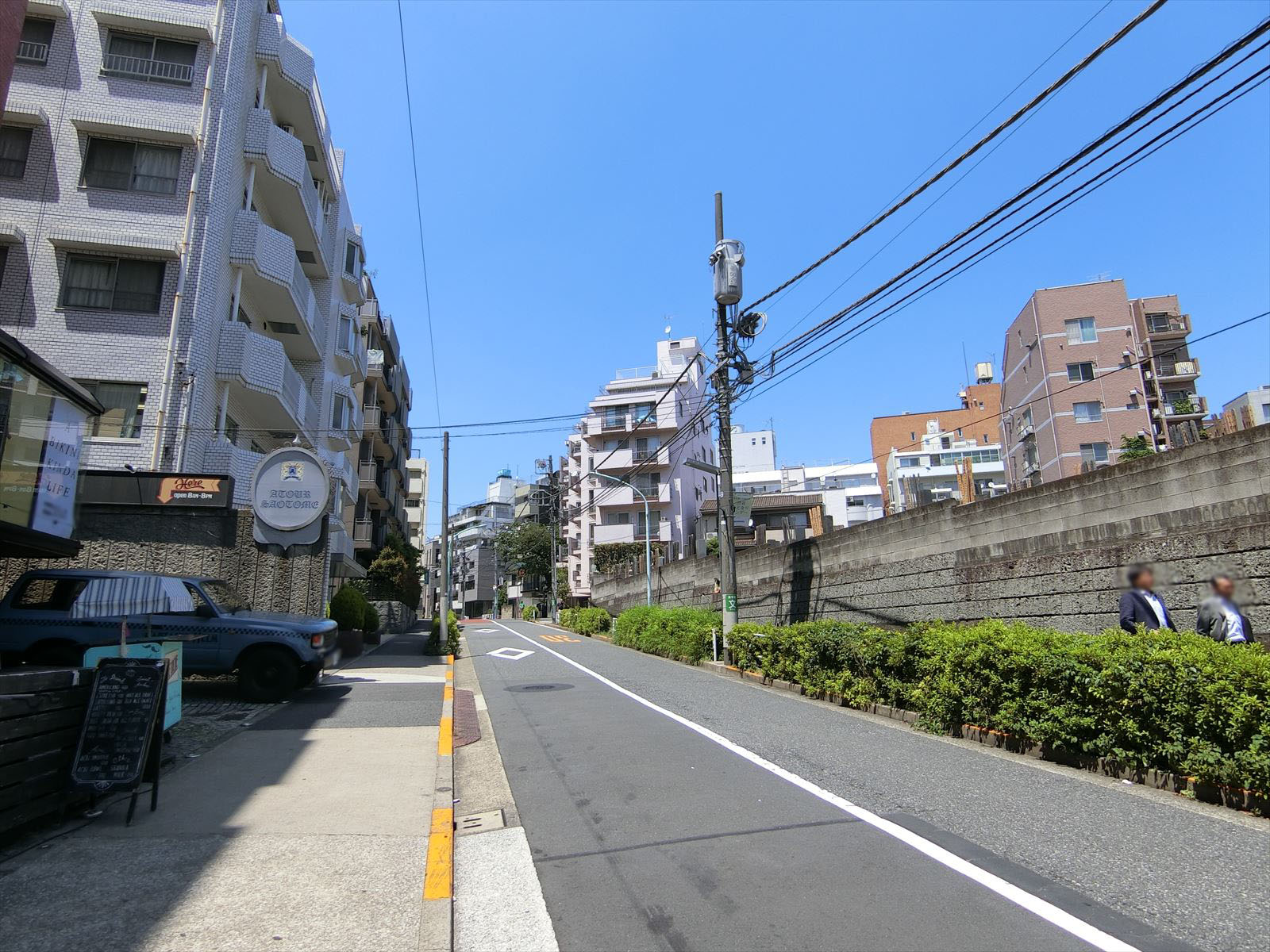 前面の通り
