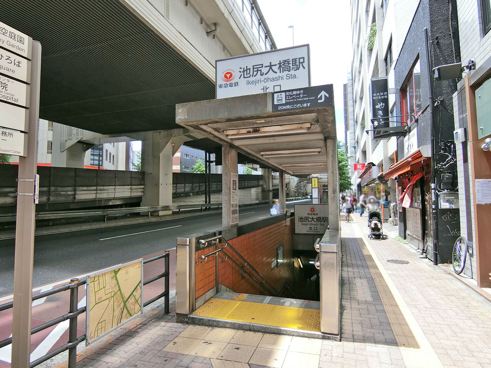 最寄りの「池尻大橋駅」
