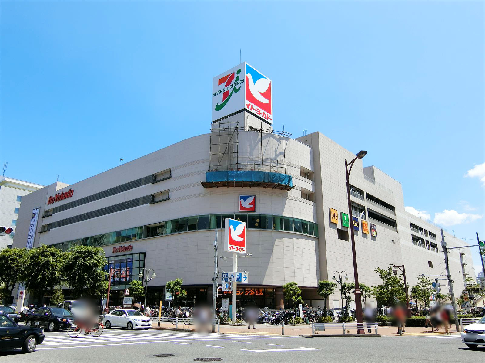 徒歩3分のイトーヨーカドー大森店